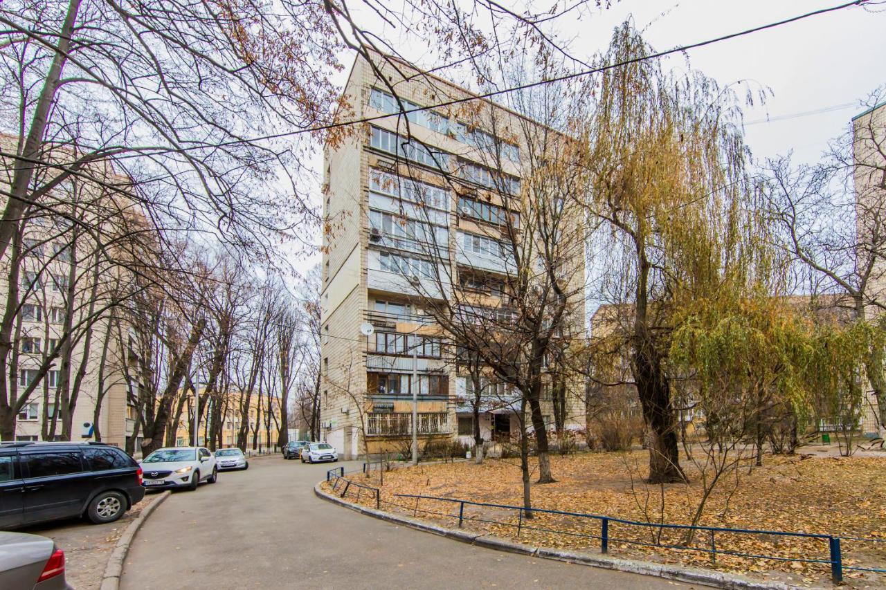 Sunny 2-Rooms Apartment For 2-6 People On Pechersk Near Kiev-Pechersk Lavra, Central Metro Station, Restaurants, Supermarkets Extérieur photo